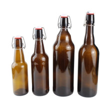 2021 Beer Glass Bottle Wholesale Customization Amber Glass Beer Bottle